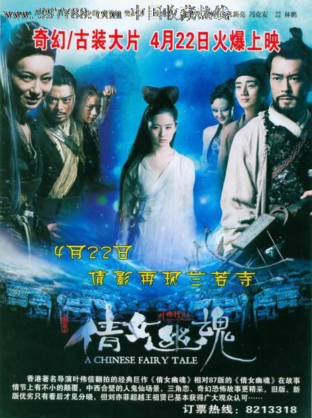 在职研究生是学位认证还是学历认证